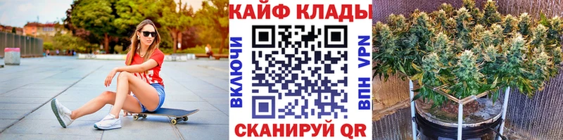 Где продают наркотики Тверь A-PVP  Кетамин  Галлюциногенные грибы  КОКАИН  МЕФ 