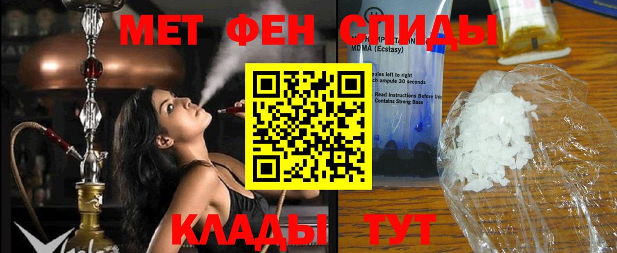 АМФ 98%  Вход с VPN  АМФ  Тверь 