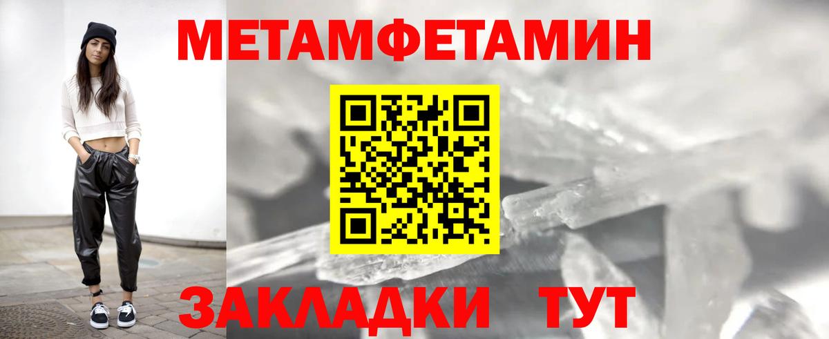 Тверь  АМФ 98%  АМФ  Вход с VPN 