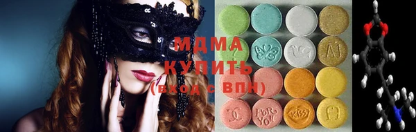 винт Верея