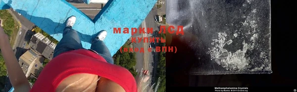 бошки Верхний Тагил