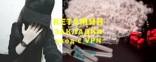 винт Верея