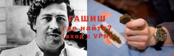 винт Верея