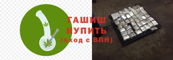 винт Верея