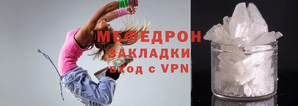 винт Верея