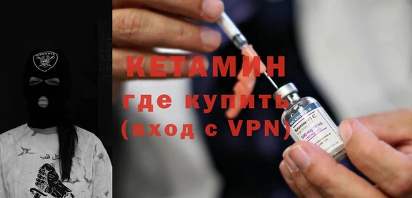 тгк Верхнеуральск