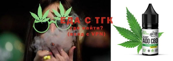 винт Верея