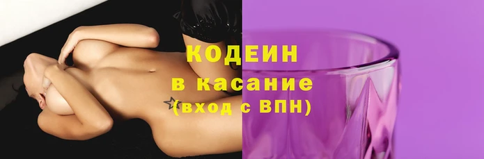 винт Верея