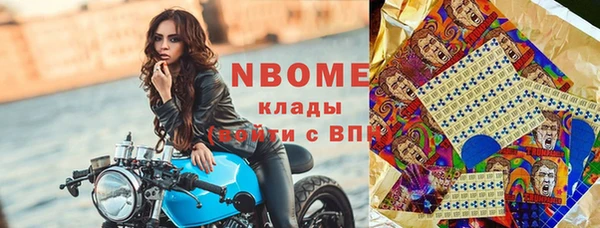 винт Верея