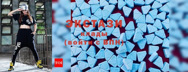 бошки Верхний Тагил