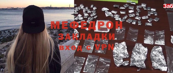 винт Верея