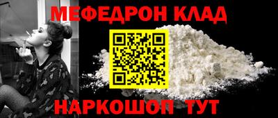 бошки Канаш