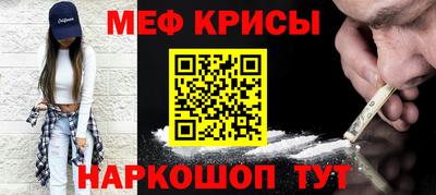скорость mdpv Кандалакша