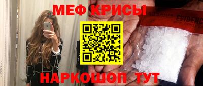 бошки Канаш