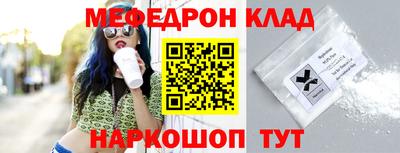 бошки Канаш