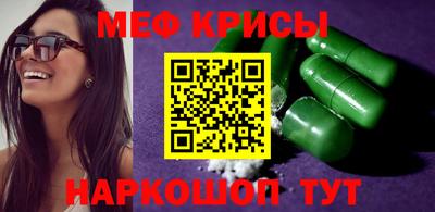 бошки Канаш
