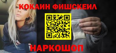 сатива Азнакаево
