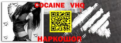 бошки Канаш