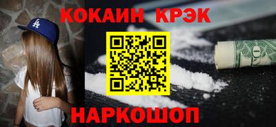 бошки Канаш