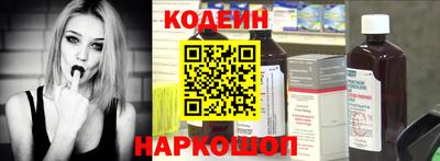 мяу мяу мука Абинск
