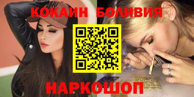 каннабис Камышлов