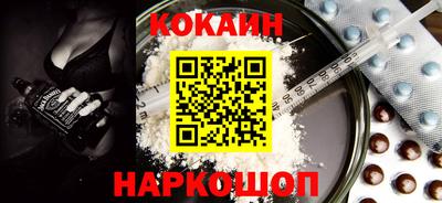 сатива Азнакаево