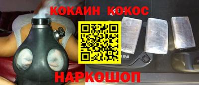 каннабис Камышлов