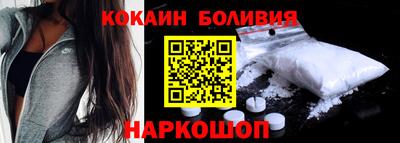 скорость mdpv Кандалакша