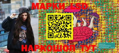альфа пвп Абакан