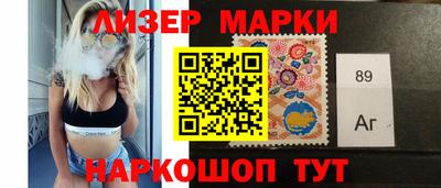 бошки Канаш