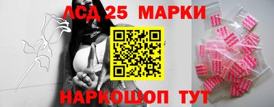 сатива Азнакаево