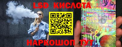скорость mdpv Кандалакша