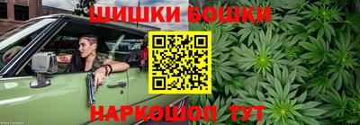 сатива Азнакаево