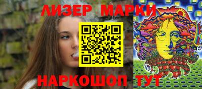скорость mdpv Кандалакша