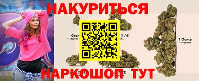 альфа пвп Абакан