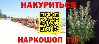альфа пвп Абакан