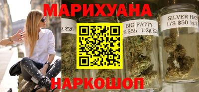 сатива Азнакаево