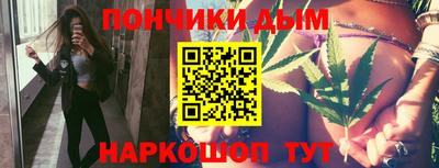 альфа пвп Абакан