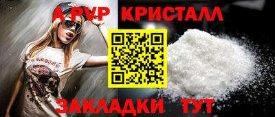 каннабис Камышлов