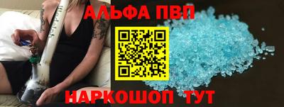 мяу мяу мука Абинск