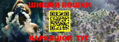 сатива Азнакаево