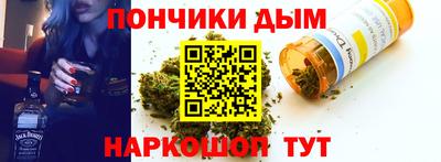 сатива Азнакаево