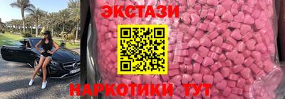 сатива Азнакаево