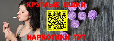 скорость mdpv Кандалакша