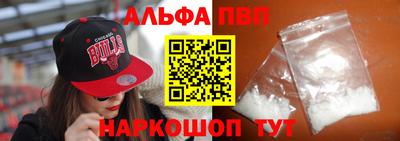 скорость mdpv Кандалакша
