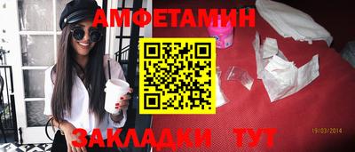каннабис Камышлов