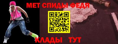 каннабис Камышлов