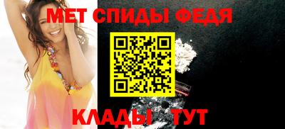 каннабис Камышлов