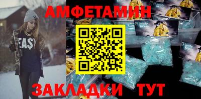 бошки Канаш