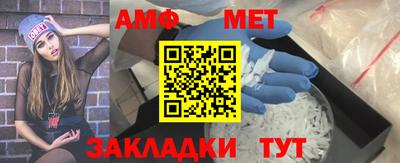 бошки Канаш